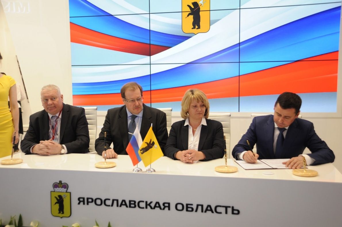 агентство технологического развития логотип. атр ульяновск лого. агентство технологического развития. агентство технологического развития сайт. агентство технологического развития логотип.