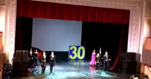 Ярославская гимназия №3 отметила 30-летний юбилей