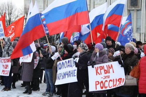 В день президентских выборов в Ярославле пройдет митинг-концерт «Воссоединение с Крымом»