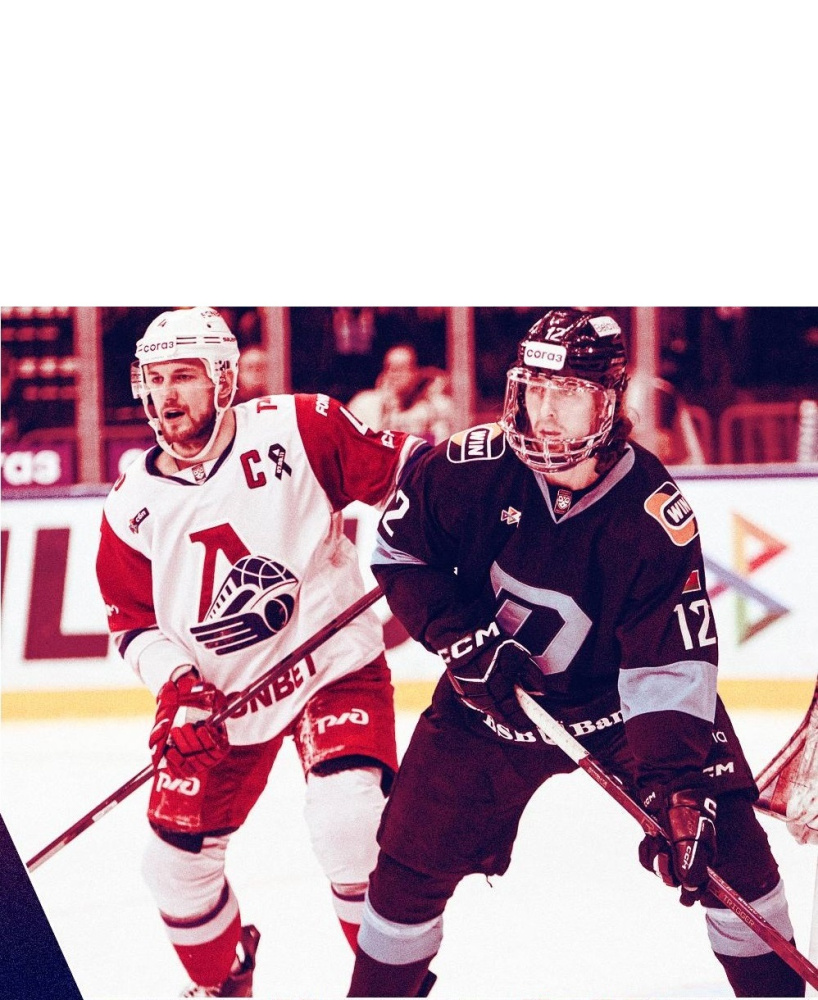 Удаления подкосили ярославский «Локомотив» в битве лидеров «Запада»