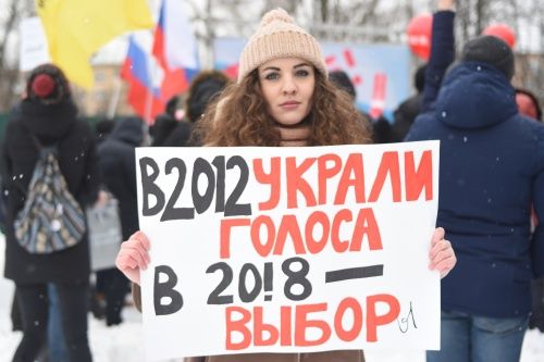 Штаб Навального в Ярославле запустил кампанию по возврату прямых выборов мэра. Горожанам предложили спросить депутатов о том, как они относятся к конкурсной системе