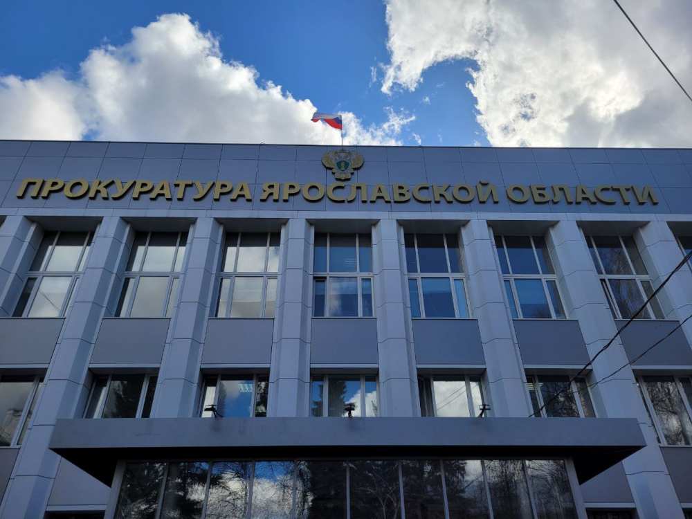 Корыстная заинтереснованность: в Ярославской области в отношении сотрудницы администрации возбудили уголовное дело