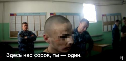 Ярославское управление ФСИН России прокомментировало публикацию очередных видео пыток заключенных в ИК-1