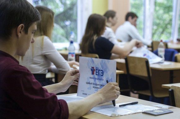 В Ярославской области 53 выпускника получили 100 баллов по ЕГЭ