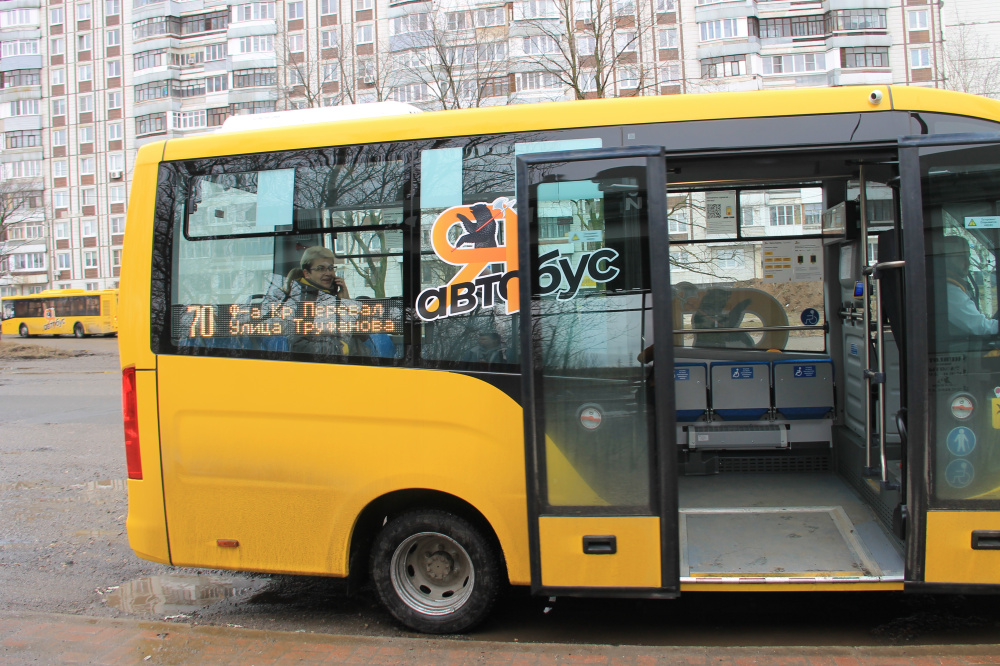 В Ярославле по просьбам пассажиров добавили число рейсов автобуса