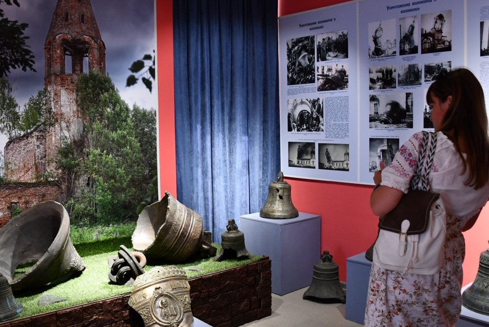 В Тутаеве открылся музей колокольного дела при заводе Шувалова