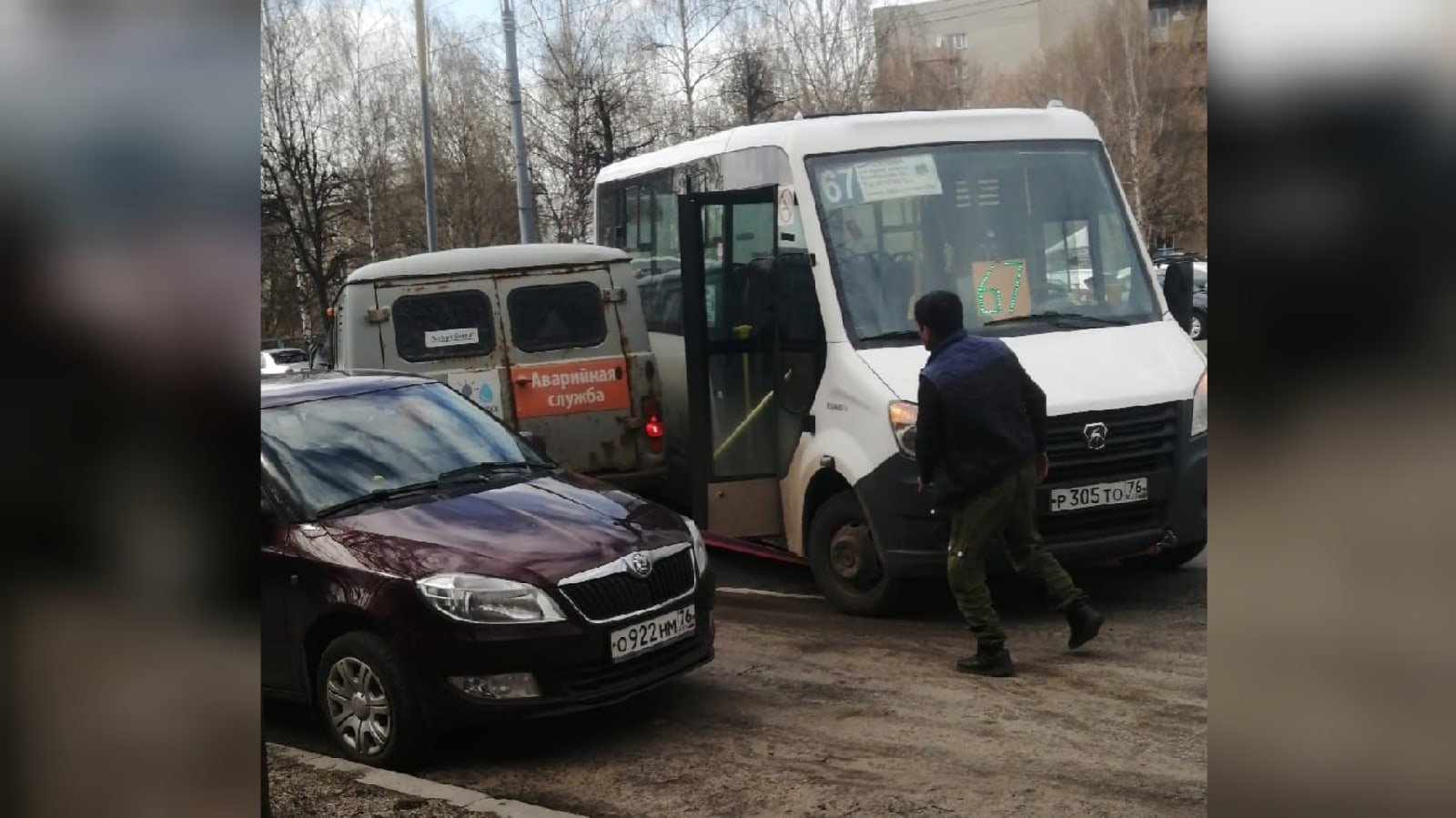 Золо Магазин Официальный Сайт Каталог Москва