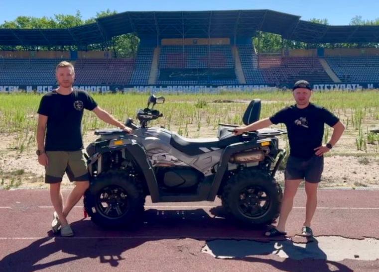 Болельщики ярославского «Шинника» приобрели квадроцикл для бойцов СВО
