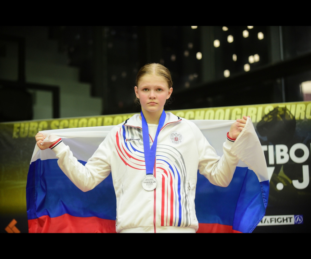 Ярославская боксёрша завоевала серебро на первенстве Европы