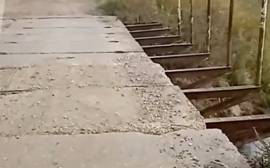 Идёт повторное расследование дела об аварийном мосте в Ярославской области