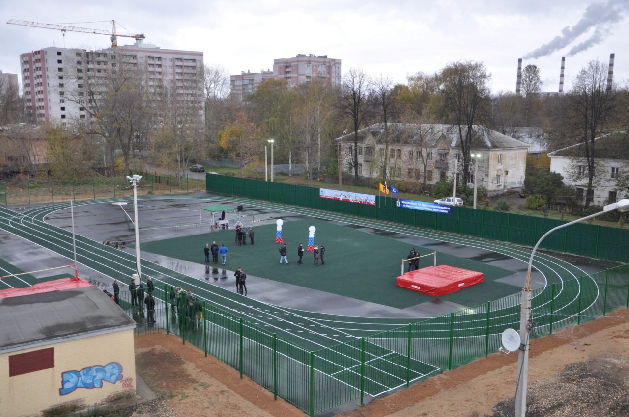 В Ярославле открыта новая легкоатлетическая площадка