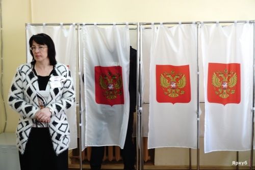 Выборы в Ярославскую областную думу — 2018: скандалы есть, интриги нет