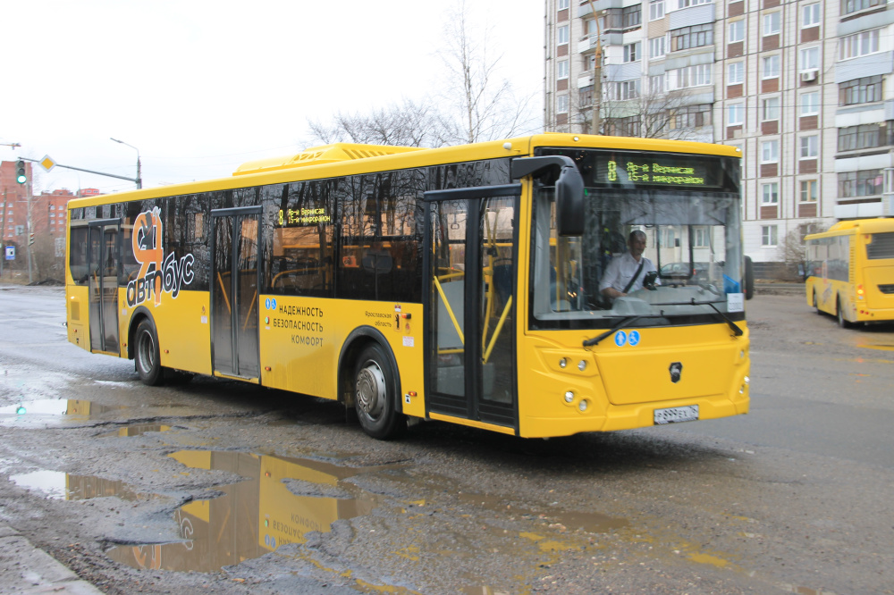 В Ярославле подорожает проезд в общественном транспорте