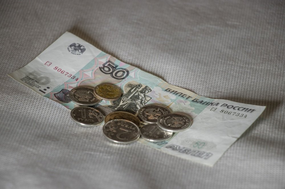 В ноябре в Ярославской области изменится график выплаты пенсий