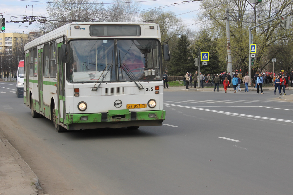 В Ярославской области подорожает проезд в автобусах
