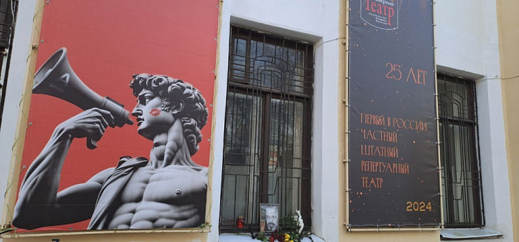 Здание бывшего Камерного театра в Ярославле продадут почти за 100 миллионов рублей