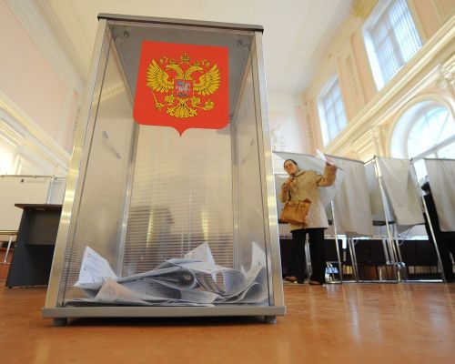 Выборы губернатора Ярославской области состоятся 10 сентября 2017 года