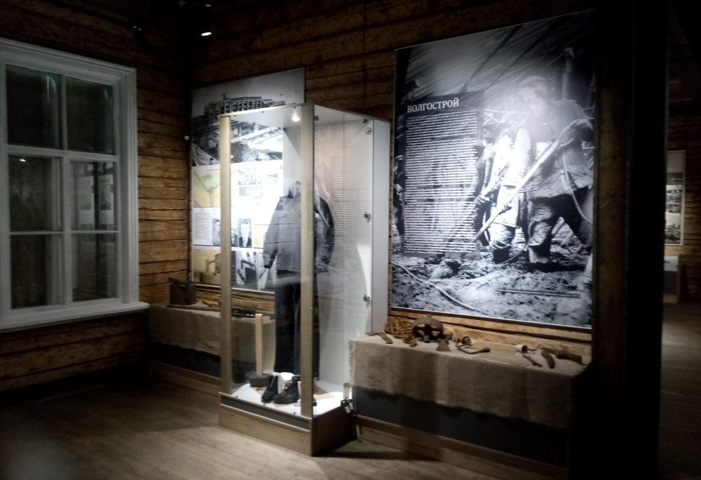 В Коприно откроется Музей Рыбинского моря