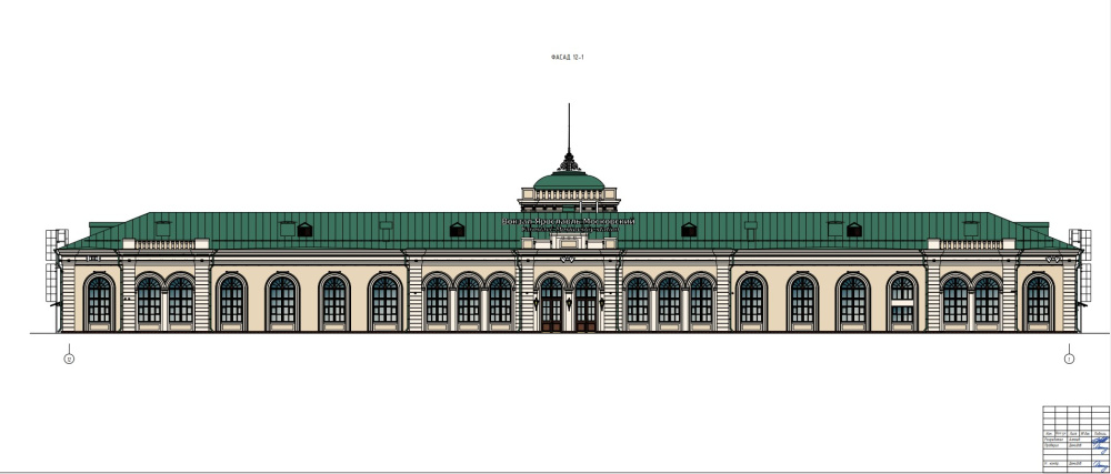 Замена шпиля и перекраска: опубликован проект реставрации Московского вокзала в Ярославле
