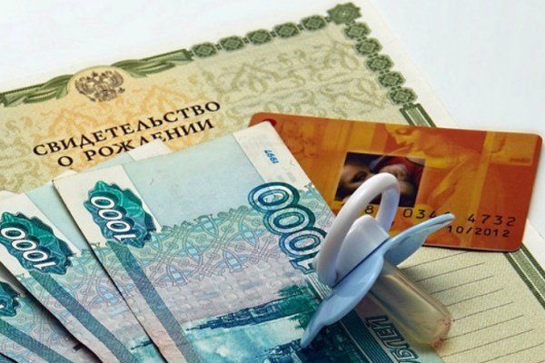 Увеличен объем субсидий на нужды многодетных семей Ярославской области