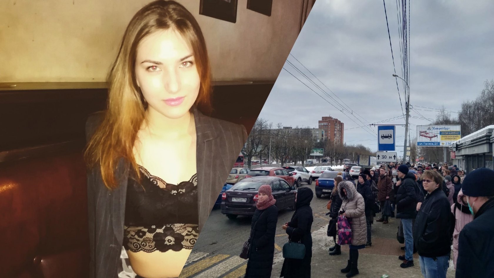 «40 минут пыталась влезть в маршрутку»: колонка пассажирки о пробках в Ярославле