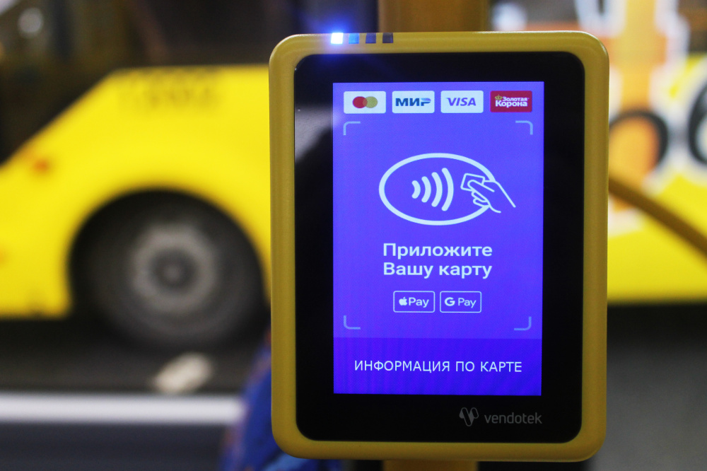 Из-за сбоев в навигации у ярославцев за проезд в пригородных автобусах начали списывать лишние деньги