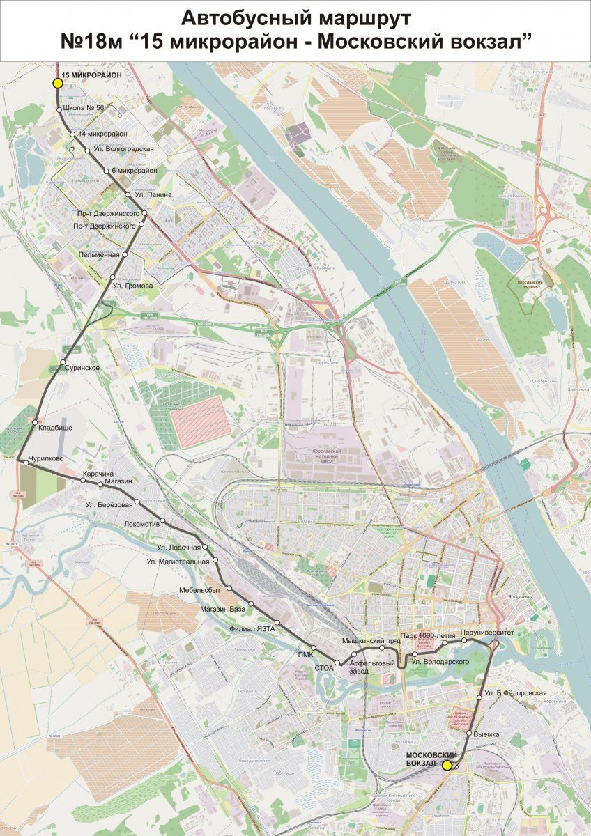 Карта ярославля с остановками общественного транспорта