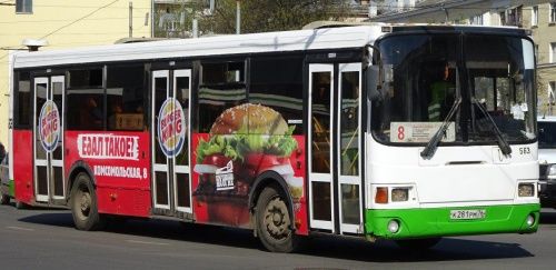 Рекламу «Бургер Кинга» «Едал такое?» на ярославских автобусах посчитали непристойной