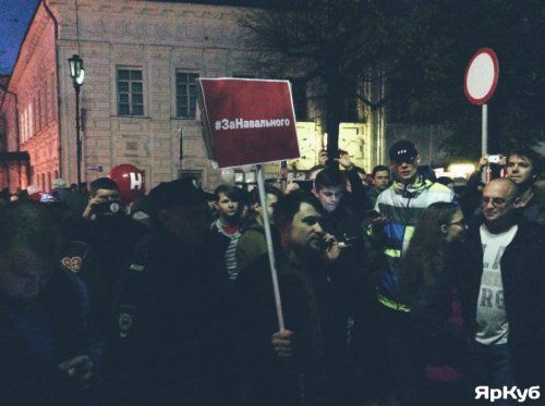 В Ярославле пройдут шествие и митинг в рамках всероссийской забастовки избирателей