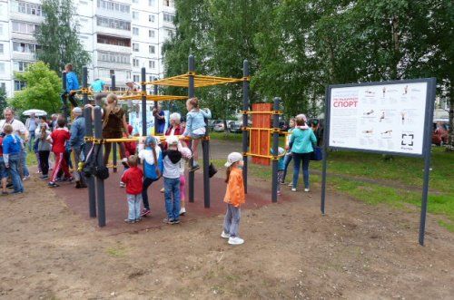 В Рыбинске открыли площадки для воркаута