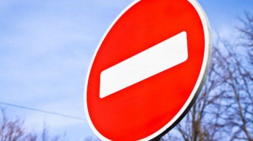 18 и 19 января в Ярославле ограничат движение транспорта 