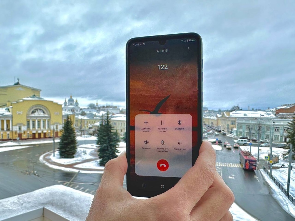 В Ярославле тестируют единый телефон по вызову врача и записи на прием