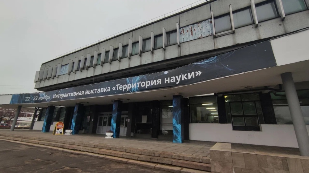 В Ярославле у здания ЦНТИ ограничат остановку и стоянку