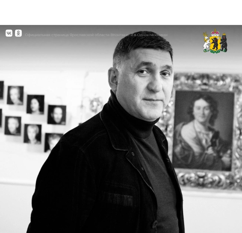 «Когда меня не будет»: в ярославском Доме актера пройдет программа памяти Сергея Пускепалиса