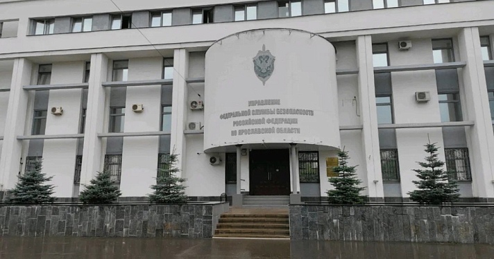 В Ярославской области пресекли незаконный канал сбыта обезличенных сим-карт