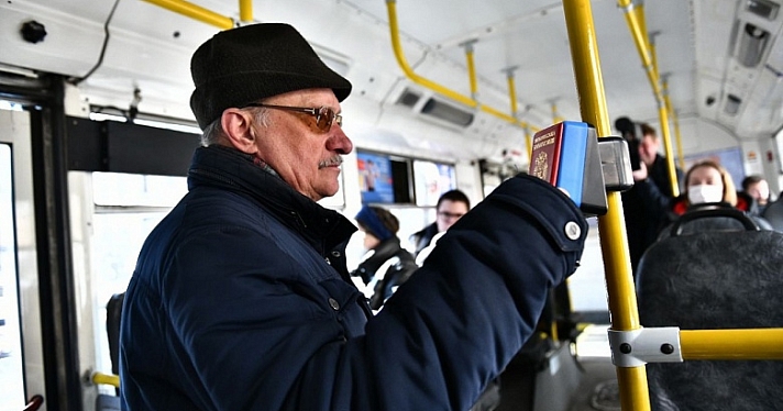 В Ярославле откажутся от оплаты проезда наличными в общественном транспорте