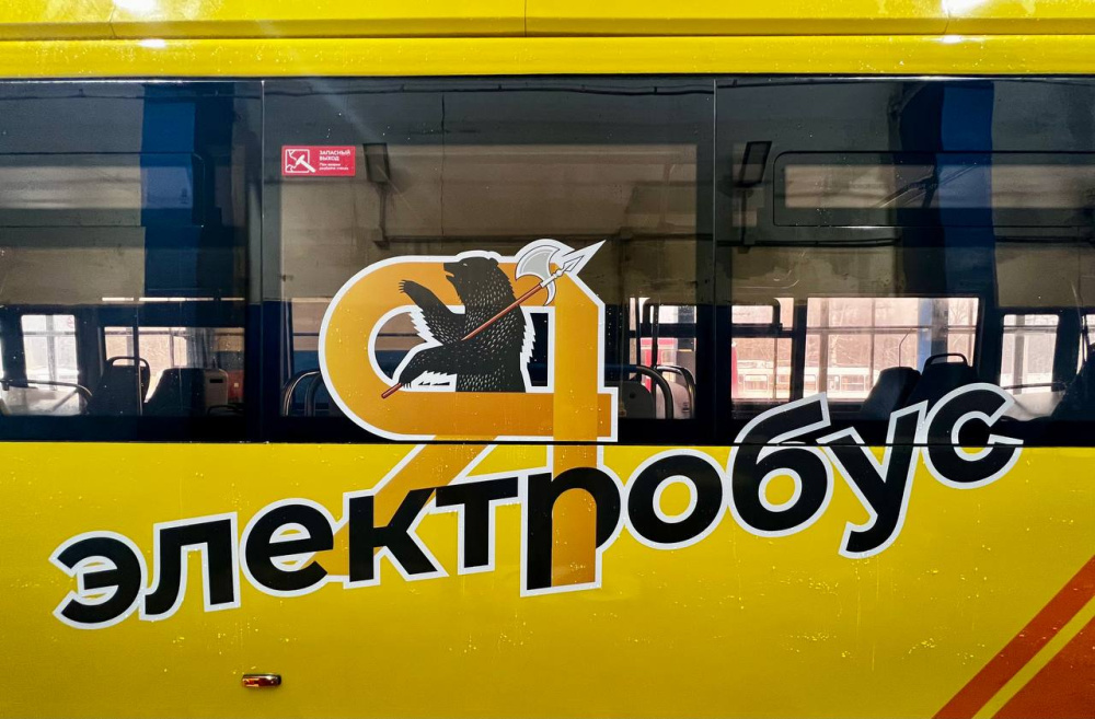 «Яэлектробус»: ярославцам показали новый вид общественного  транспорта