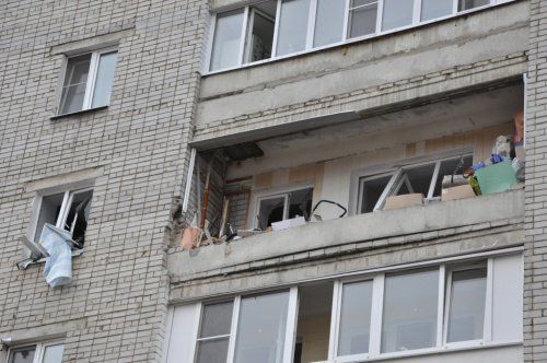 Следственный комитет возбудил уголовное дело по факту хлопка бытового газа в Ярославле