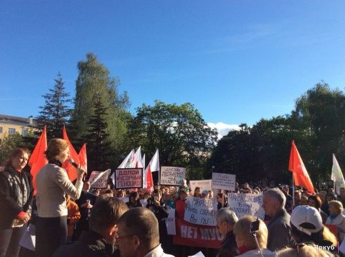 Ярославцы подготовят коллективный иск к региональному Правительству