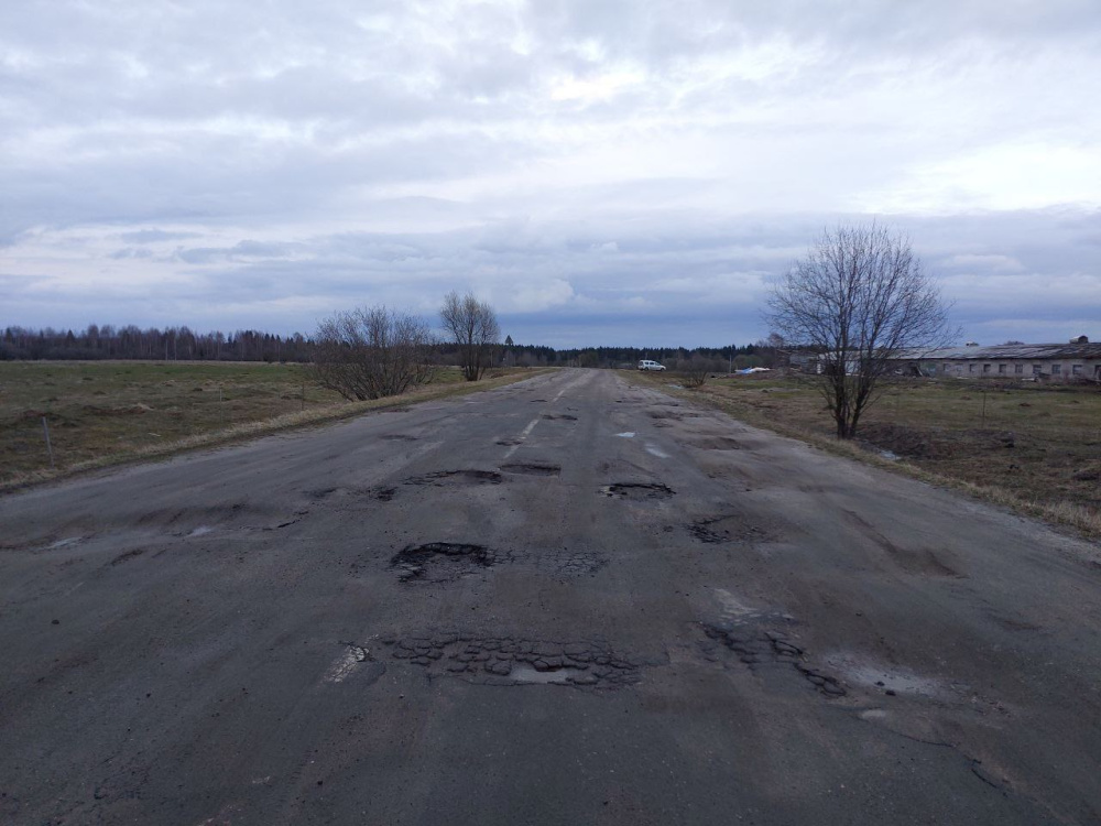 В Тутаеве муниципальное учреждение оштрафовали на 200 тысяч рублей за разбитые дороги