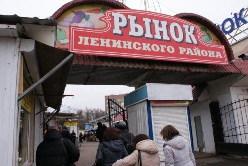 На рынках в Ярославле пенсионерам выделят 150 бесплатных мест 