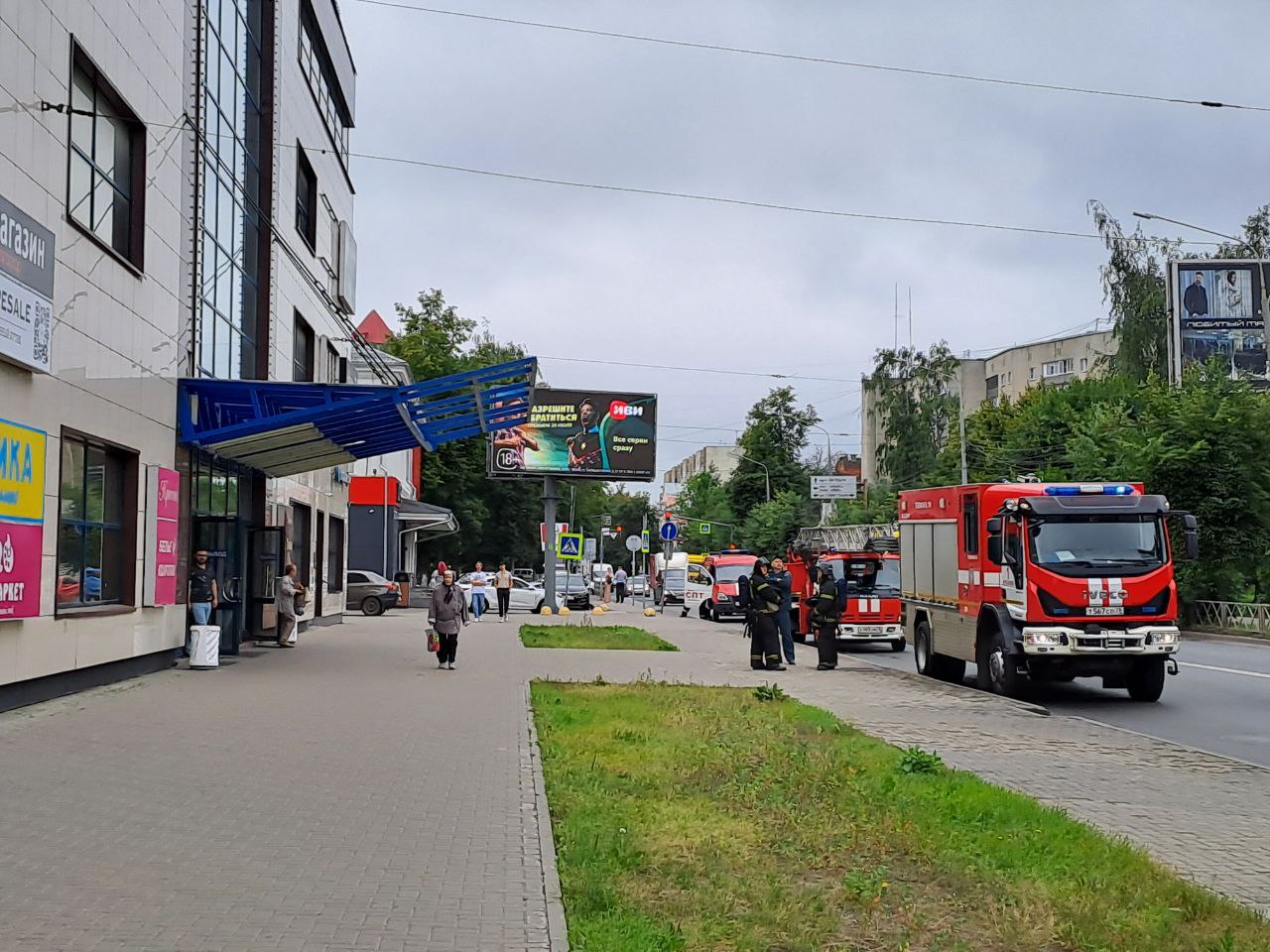 В ярославском ТЦ «Флагман» произошел пожар | 19.07.23 | Яркуб