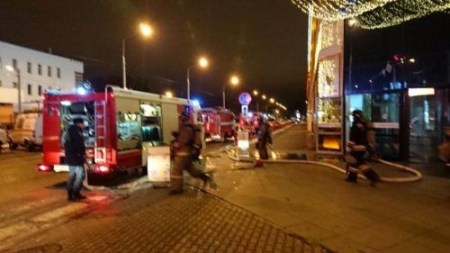 В торговом центре «Аура» города Ярославля произошел пожар 