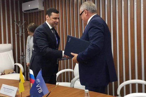 Дмитрий Миронов: «Мы заключили с Банком ВТБ соглашение о дальнейшем сотрудничестве»