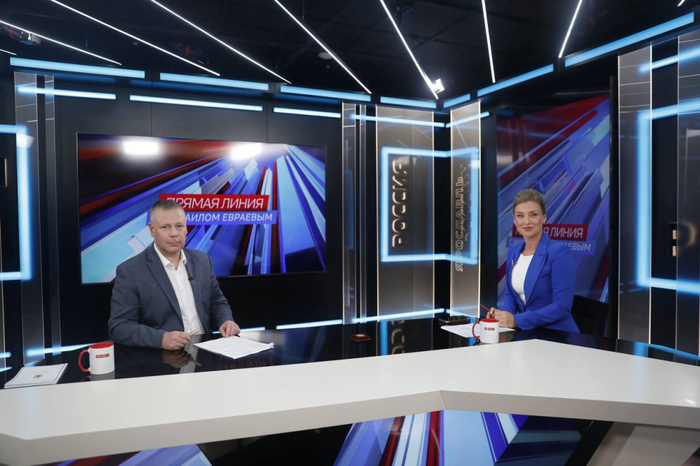 Михаил Евраев рассказал о ключевых показателях социально-экономического развития Ярославской области