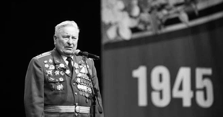 В Ярославле объявили дату церемонии прощания с ветераном войны Александром Каменецким