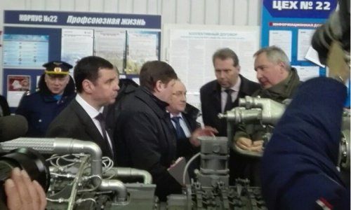 Вице-премьер РФ Дмитрий Рогозин и Дмитрий Миронов посетили НПО «Сатурн»