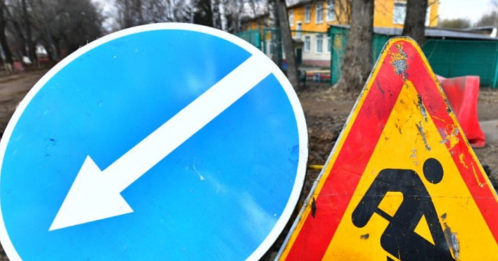 Мэр Ярославля рассказал, какие дороги к соцобъектам ждут ремонт в 2024 году
