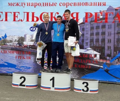 Ярославские спортсмены завоевали шесть медалей на «Прегельской регате»