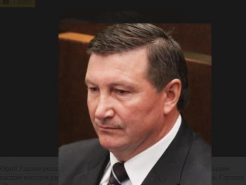 Бывший чиновник надеялся за деньги получить пост губернатора Ярославской области